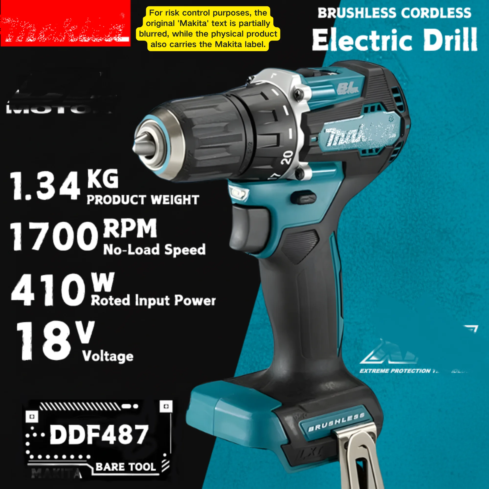 Makita Drill Ddf484 - Оригинальная аккумуляторная дрель-шуруповерт Makita DDF487 18В,