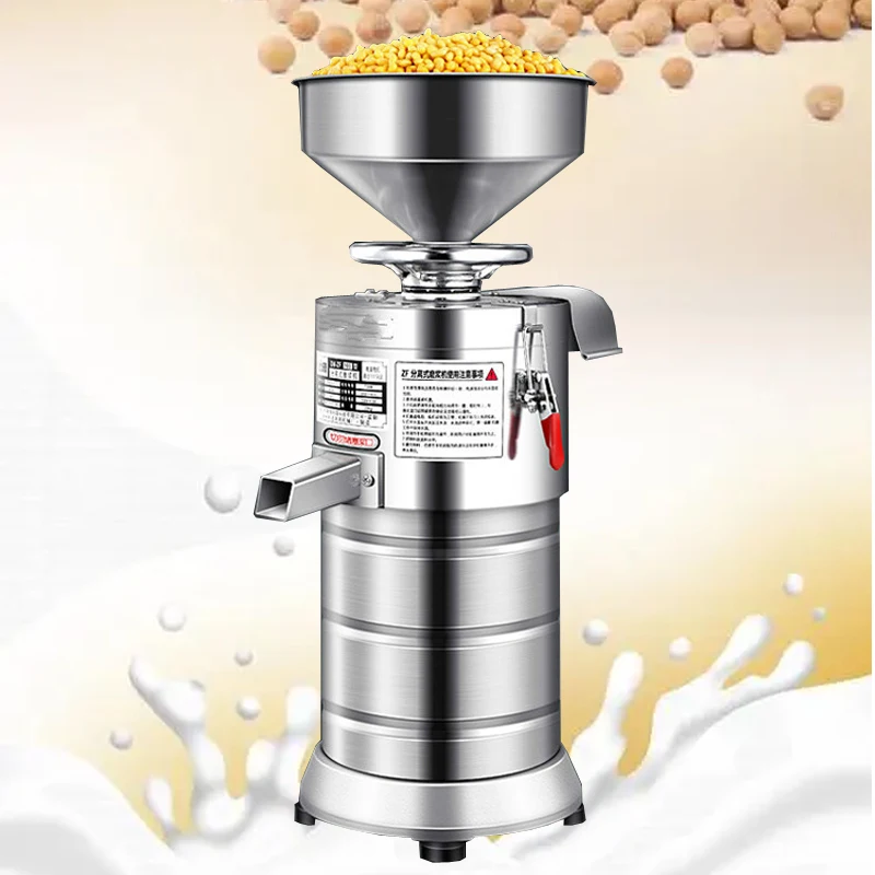 Máquina para Leche de Soya, Extractor de Leche de Soya, Máquina para Hacer Leche de Soya, Exprimidor de Acero Inoxidable, 1 Pieza
