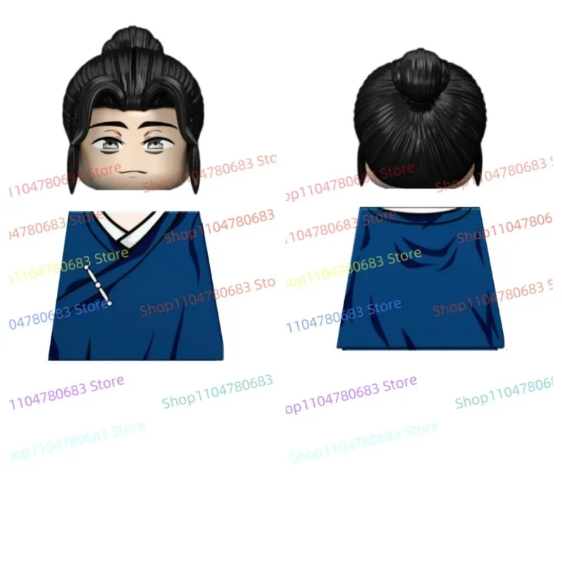 

MOC Building Blocks New Animation Game Wudang Mountain Boss Toys Assembled and Spliced Collectible Ornaments Holiday Gifts