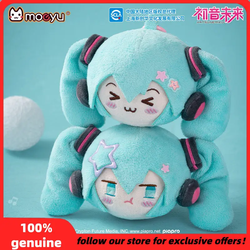 

Genuine Hatsune Miku Plush Squishy Keychain Cute Stuffed Charm Acg Pendant Miku Backpack Pendant Anime Fans Bag Ornament As Gift
