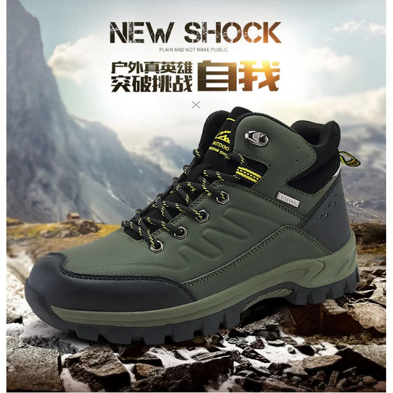 

Men's shoes 2025 new spring and autumn sports shoes, durable and lightweight running shoes, breathable for teenagers, middle sch