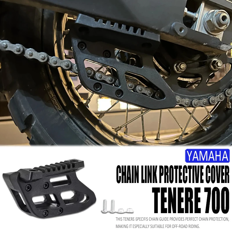 

For Yamaha Tenere700 Tenere 700 2019-2022 2020 2021 New Motorcycle Accessories Chain GuideProtection Cover Guide Stablize Kit
