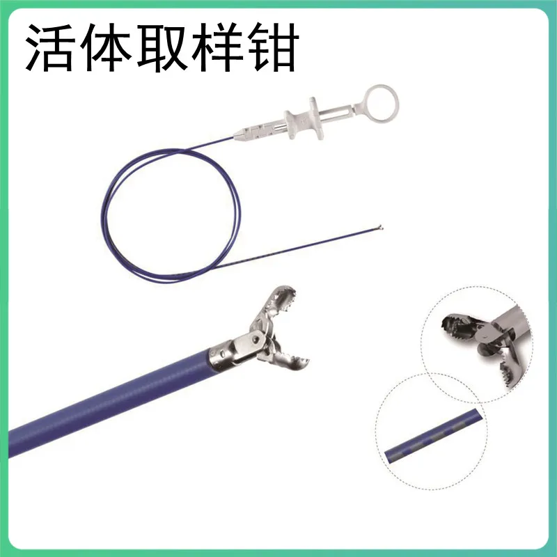 Dsposable Endoscope Instrument Disposable Endoscopy Stone Extraction Basket  Same Specification