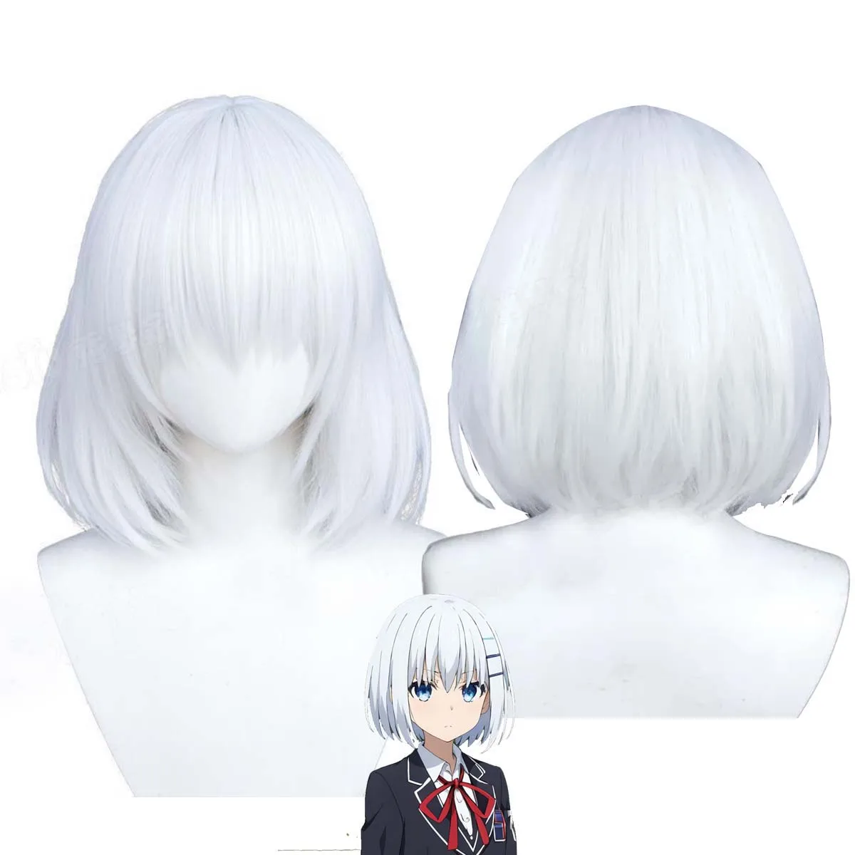 

Качественный парик для косплея Тобиичи Оригами из аниме «Date a Live», короткий белый парик-каре для женщин, модель 2026 года