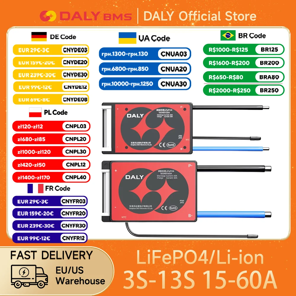 DALY 10S 36V Li-ion BMS with NTC 7S 24V 13S 48V For 3.7V Power Battery and 18650 and Lifepo4 4S 12V 8S 24V