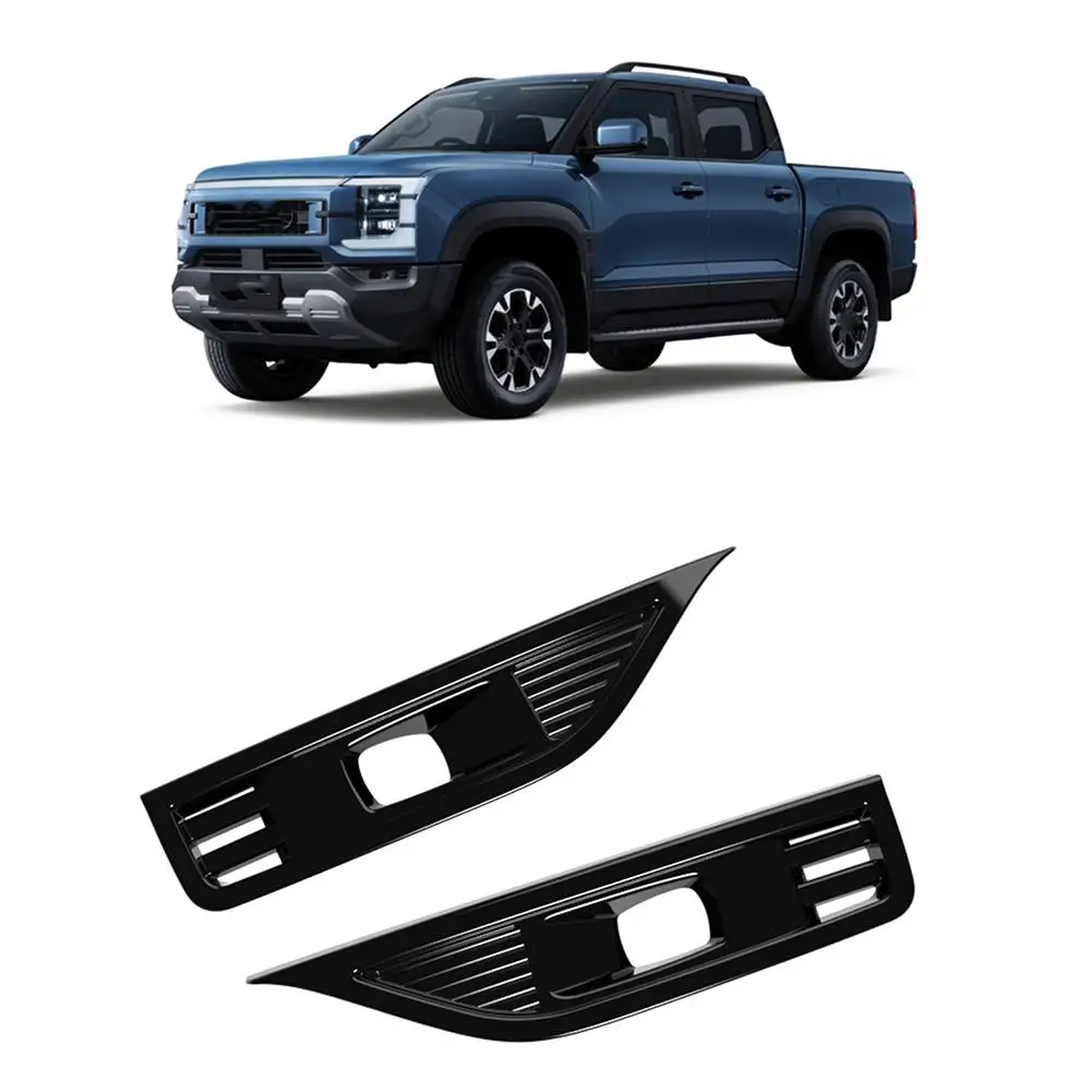 

Для Byd Shark 6 2025 ABS передняя противотуманная фара, рамка, отделка лампы, передний бампер автомобиля, наклейка на автомобиль, аксессуары, стиль E9V9