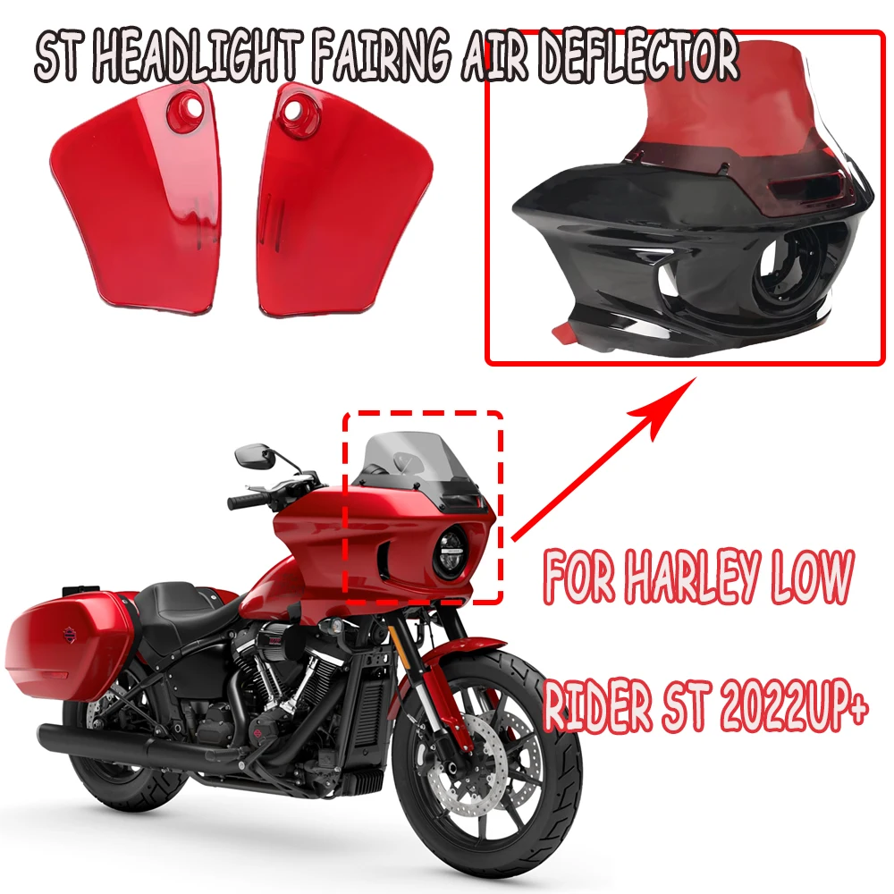 

Подходит для аксессуаров для мотоциклов, цветной обтекатель фар PC ST, Harley Low Rider ST 2022-2025, новая высококачественная модель