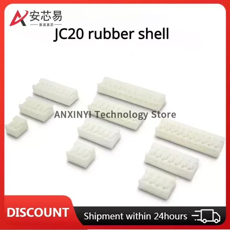 

JC20 rubber plug 2.0mm spacing -2P3P4P5P6P7P8P-12P connector whole package special offer