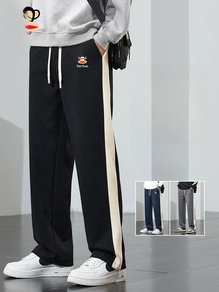 

Мужские спортивные брюки Paul Frank свободного кроя в полоску с флисовой подкладкой, прямые, повседневные, весна-осень, новые, комфортные, спортивные