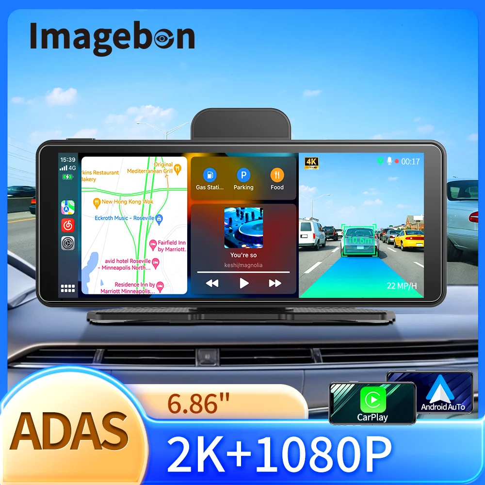 Imagebon 6.86