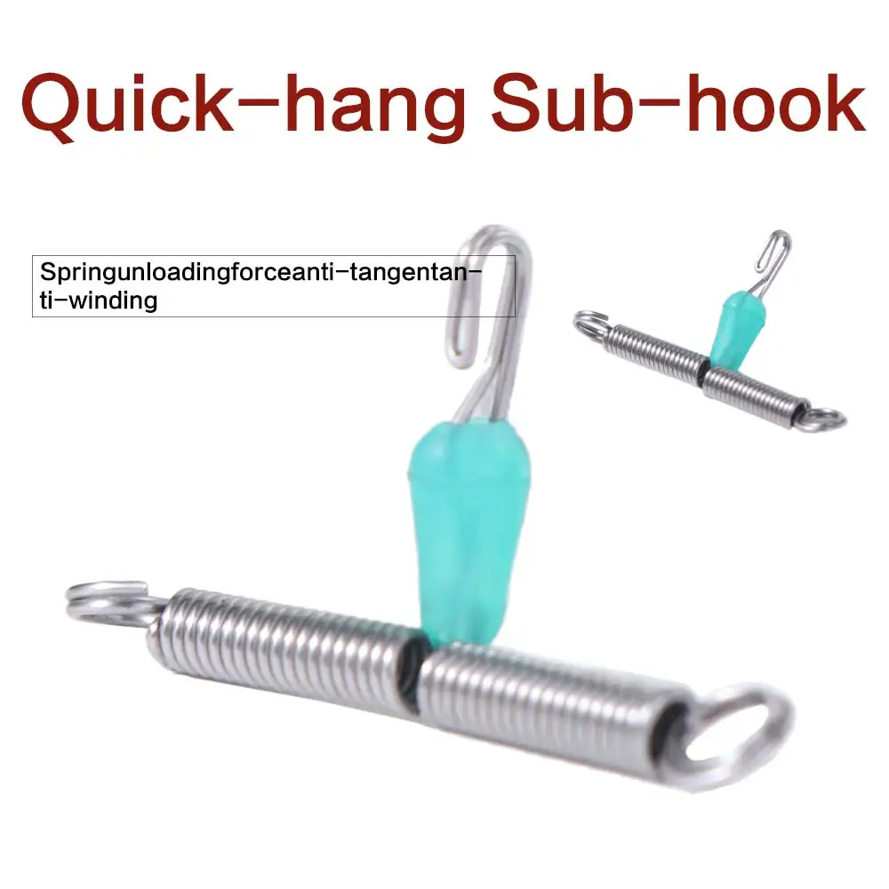 

50pcs Stainless Steel Spring Rope Swivel Bifurcation Eight Type Fishing Line Space Double Hook Tying Tool Balance Rigs Hooks
