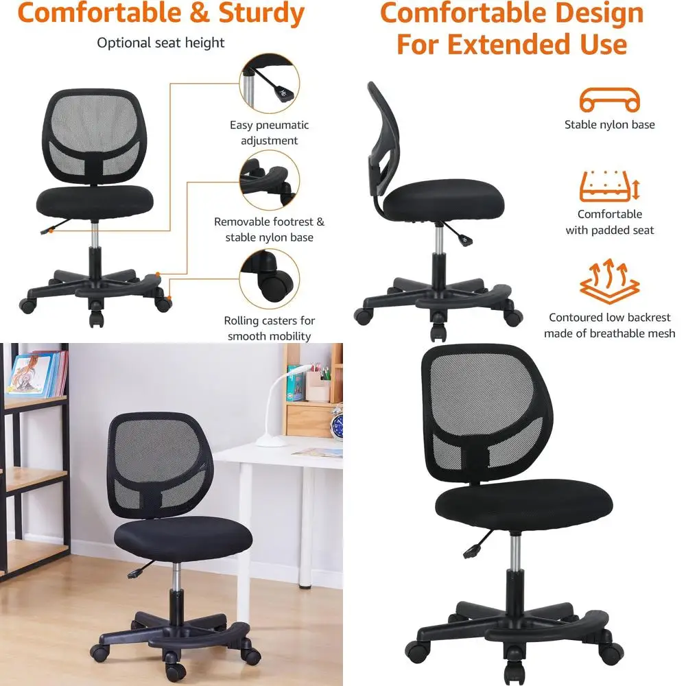 

Сетчатое поворотное офисное кресло с регулируемой высотой, подставкой для ног, на колесиках, черное