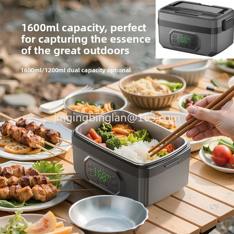Rechargeable lunch box supplied by the manufacturer student office workers bring rice,large-capacity portable electric lunch box