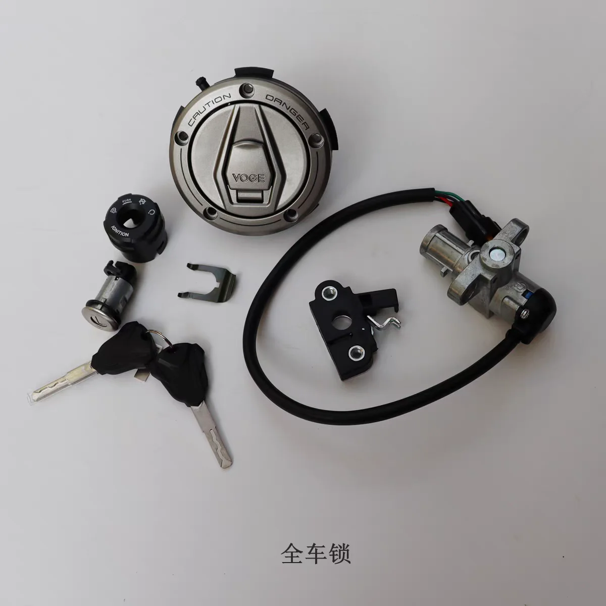 Original Ignition Switch Fuel Tank Cap Cover Seat Handle Locks for LONCIN VOGE 500RR RR500S LX500GS-2 500321143-0001