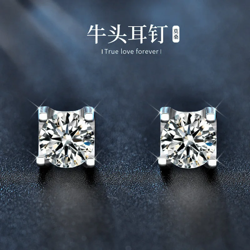 

Korean earrings S925 pure silver female earrings, moissani bull head earrings, retro temperament jewelry wholesale