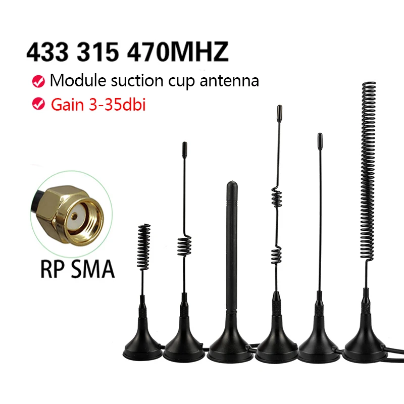 GWS lora 433mhz 315MHZ 470MHZ SMA FEMALE wireless module omnidirectional LORAWAN sucker antenna 3M RG174 smart meter system