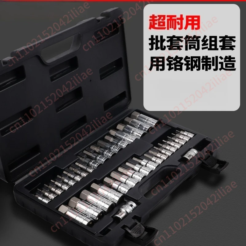 

36 комплектов специализированных инструментов для обслуживания автомобилей (британского и общепромышленного производства), бытовых инструментов для деревообработки, пресс-втулок.