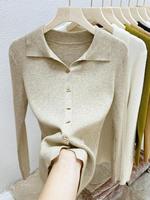 AOSSVIAO Women Cardigans Autumn Winter 2025 Single Breasted Knitted Sweater Spring Fashion Short Knitwear Solid Cardigan Jumpers