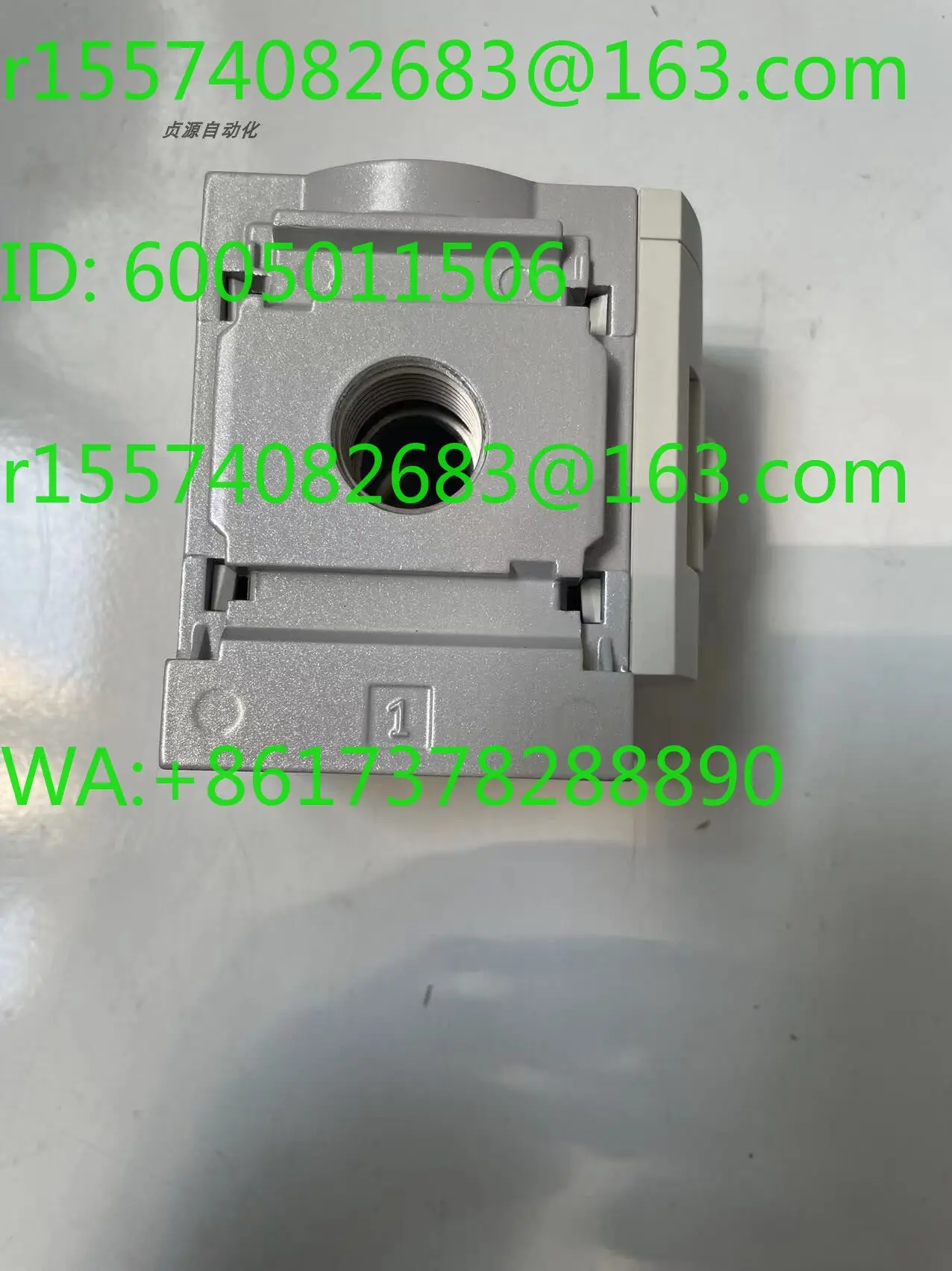 Branch module MS6-FRM-1/2-A4-AG-RG 529853 527676 529854