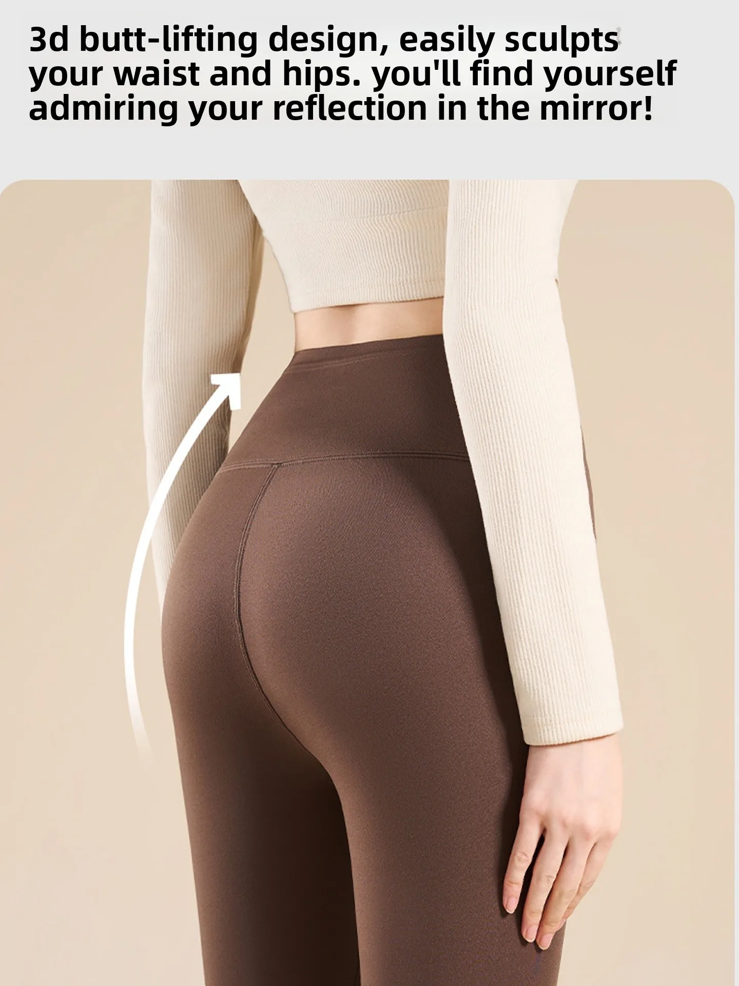 Thiened Fce 하이웨이스트 요가 피트니스 스킨 팬츠 여성용 아우터웨어 가을 겨울 따뜻한 복부 조절 엉덩이 리프팅