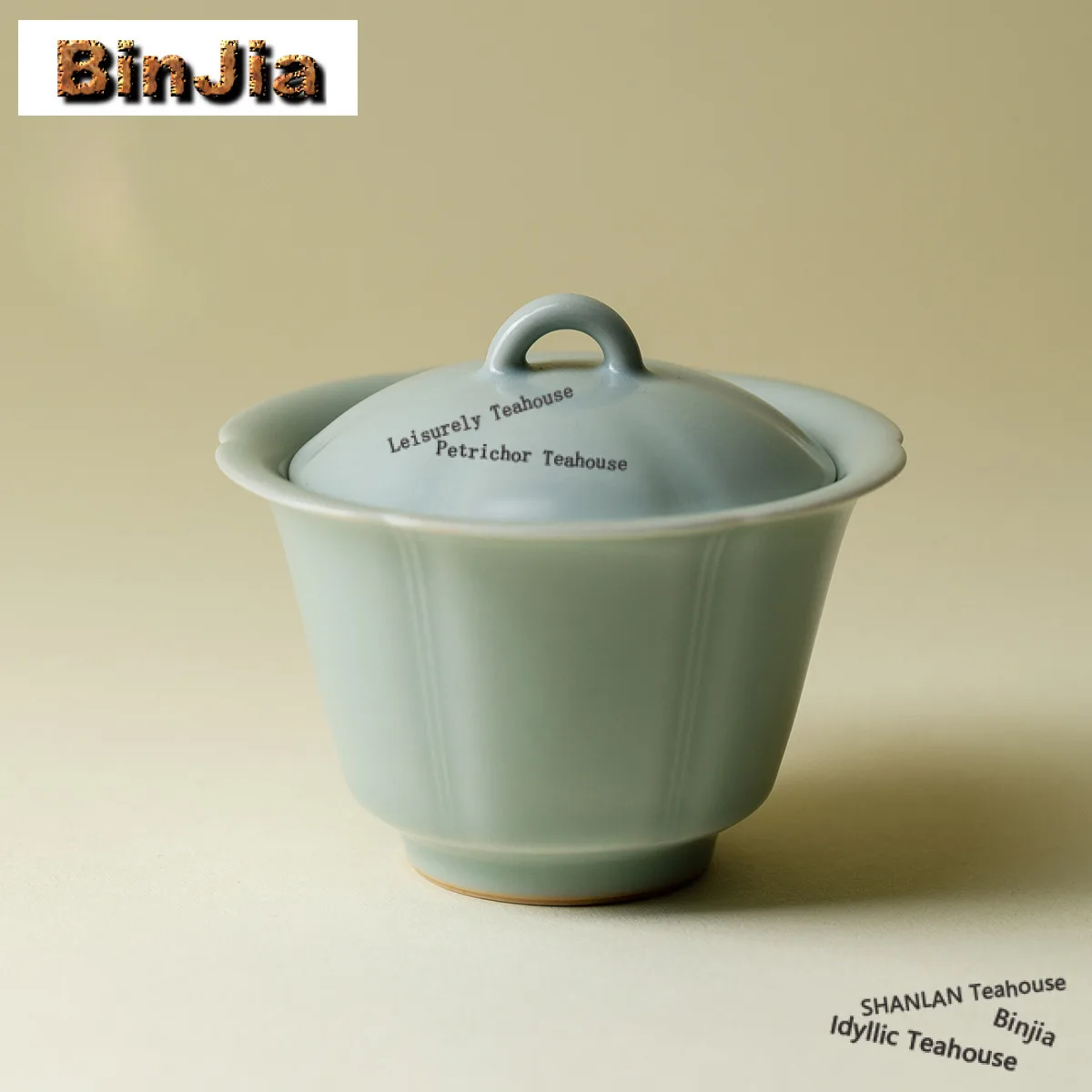 

130ml Sky Blue Ru Kiln Gaiwan Zen Tea Tureen Household Tea Bowl With Lid Kit Tea Maker Cover Bowl Cafes Supplies Collection Gift