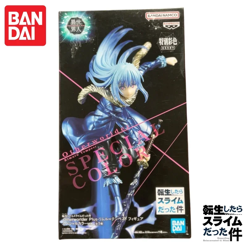متوفر 100% الأصلي بانداي بانبريستو Otherworlder زائد في ذلك الوقت حصلت على جنم كحل Rimuru عمل نموذج لجسم اللعب