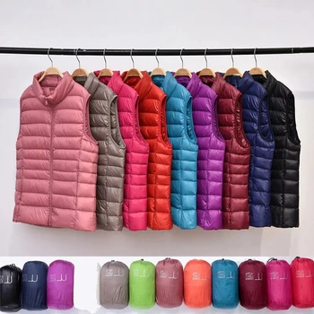 Women’s Ultralight Down Vest 1