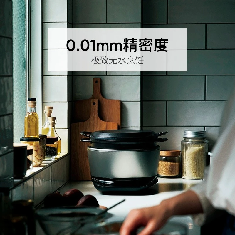 Imported multifunctional rice cooker enamel cast iron rice cooker