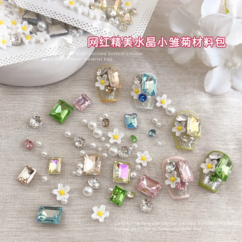 Kit de Material de flor rosa de girasol y Margarita de resina colorida, diamantes de imitación para uñas, decoraciones artísticas, accesorios de dijes, herramientas de manicura