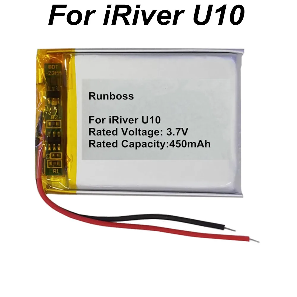 Lithium Polymer Rechargeable Battery For IRiver U10 E10 T20 H10 20G N10 N11 E30 H110 H120 H140 H320 H340 MP3 Player