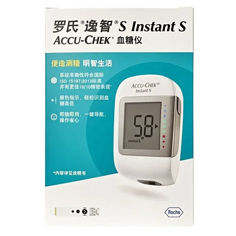 Appareil de mesure de la glycémie Accu Chek Instant S, kit d'autotest pour la détermination de la glycémie (Il n'y a pas de bandelettes de test) Usage domestique