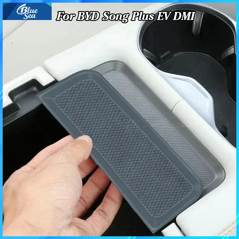 ل BYD ختم U Sealion 6 أغنية زائد DMi/EV 2023 2024 2025 سيارة التحكم المركزي مسند الذراع بطانة حماية من السيليكون سجادة ضد الإنزلاق ملف لوازم السيارات