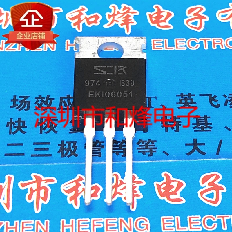 5PCS-10PCS EKI06051   TO-220   60V 85A    New and Original