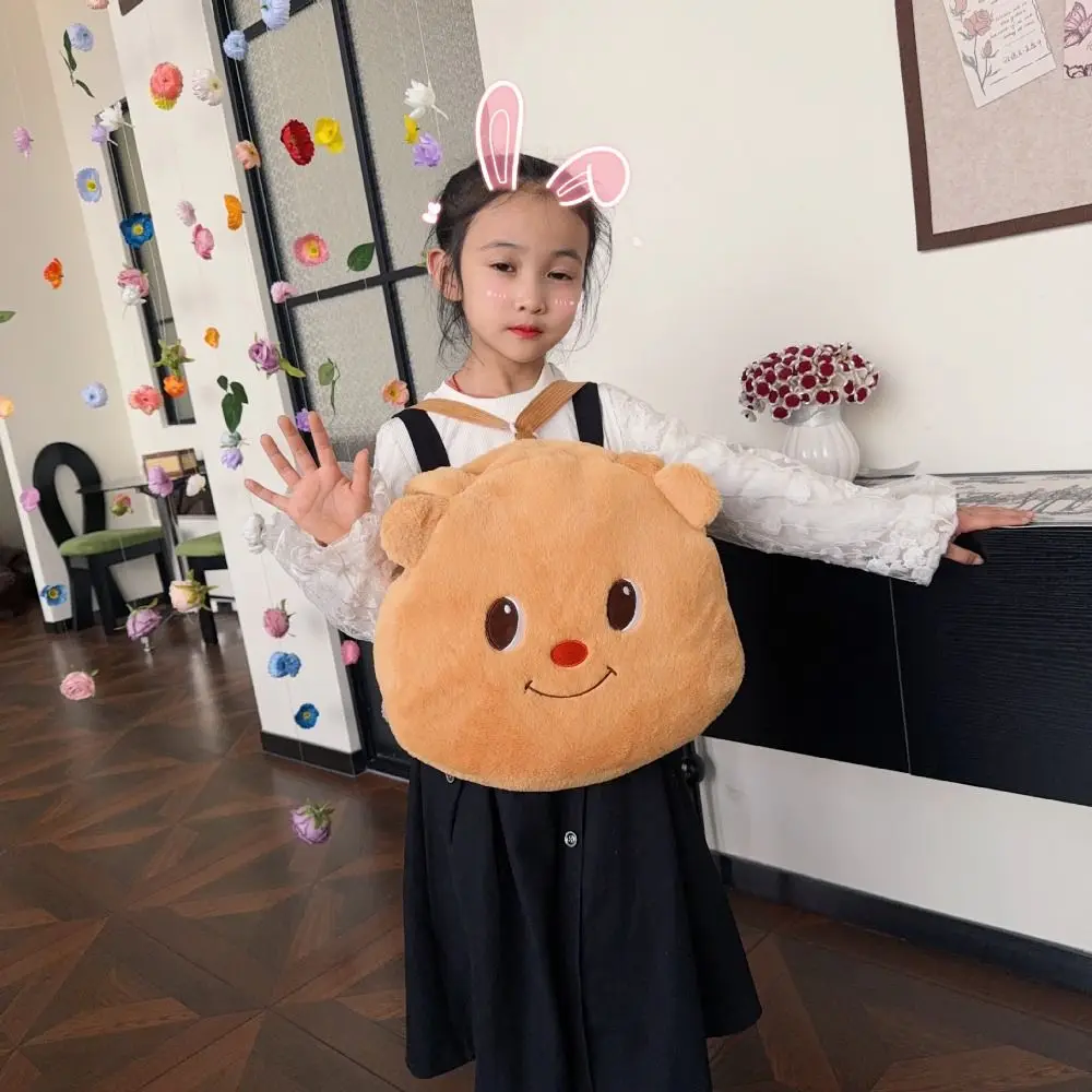 Fashion Cartoon Butter Bear Shoulders Bag Cute Plush Handbag High-capacity Printing Makeup Bag Women