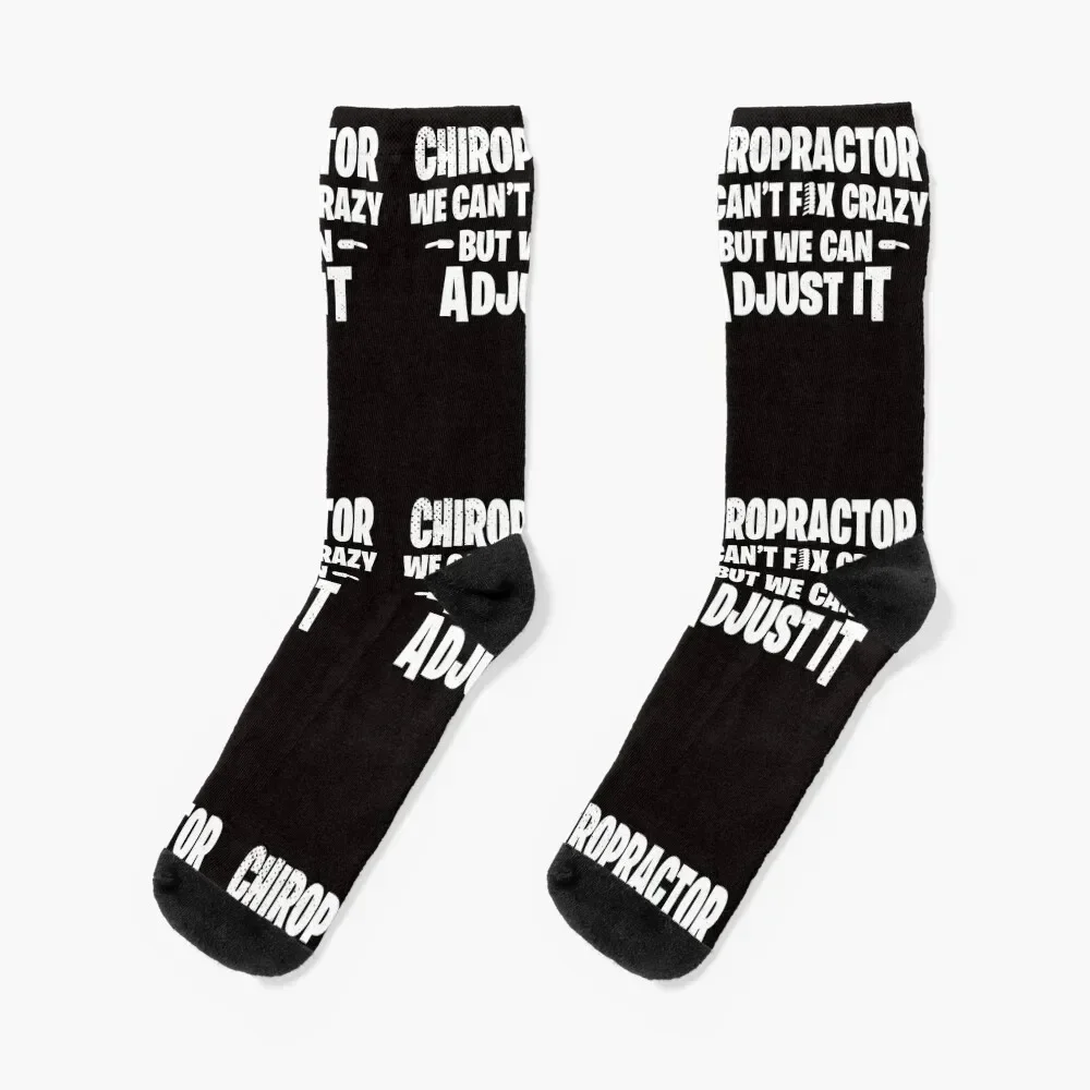 

Chiropractor Chiropractic Crazy Muscular Adjustment Socks man Rugby Socks Male Women's