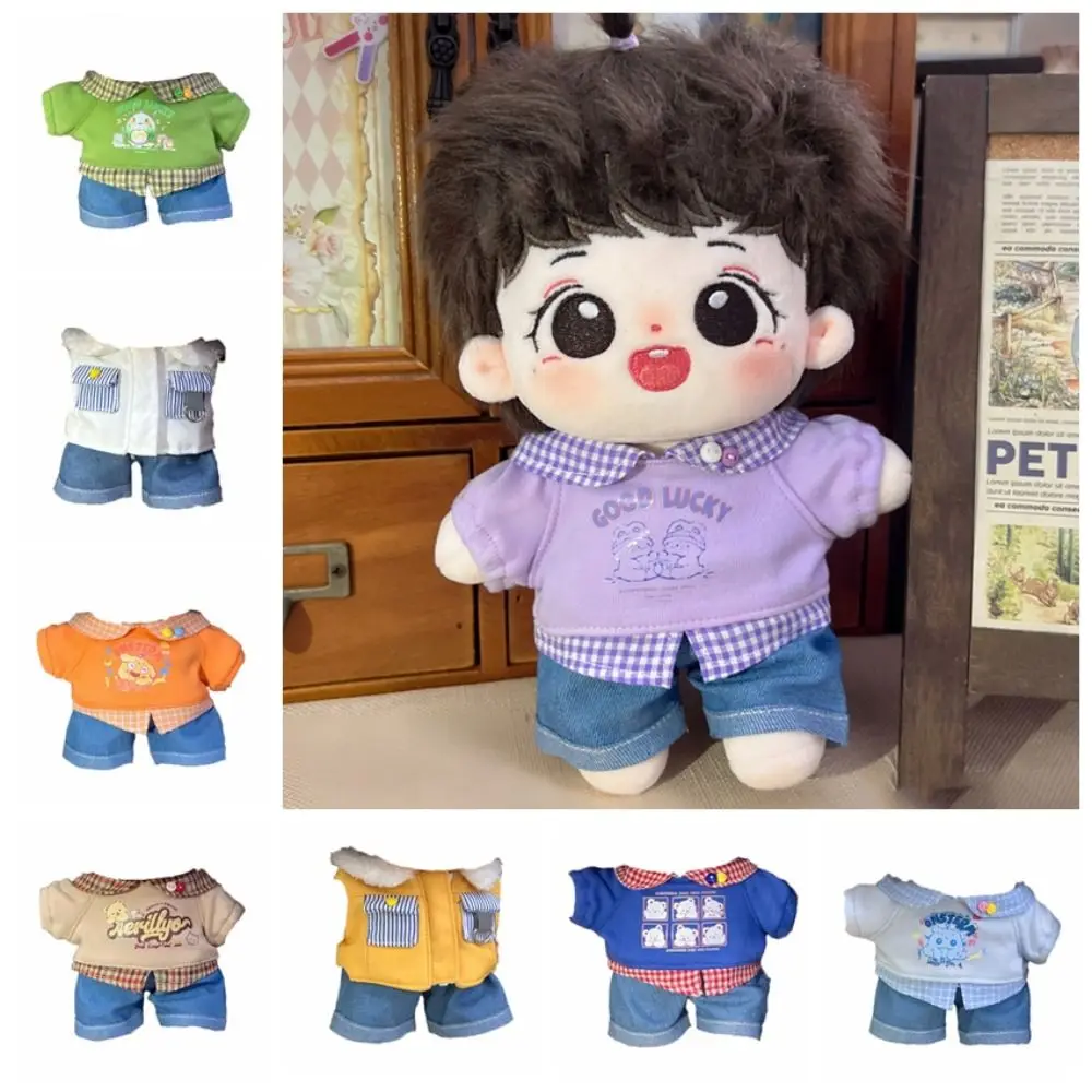 Hoodie 20cm algodão boneca roupas calças terno casual boneca de pelúcia terno menino vestir-se brinquedos de pelúcia roupas boneca acessórios