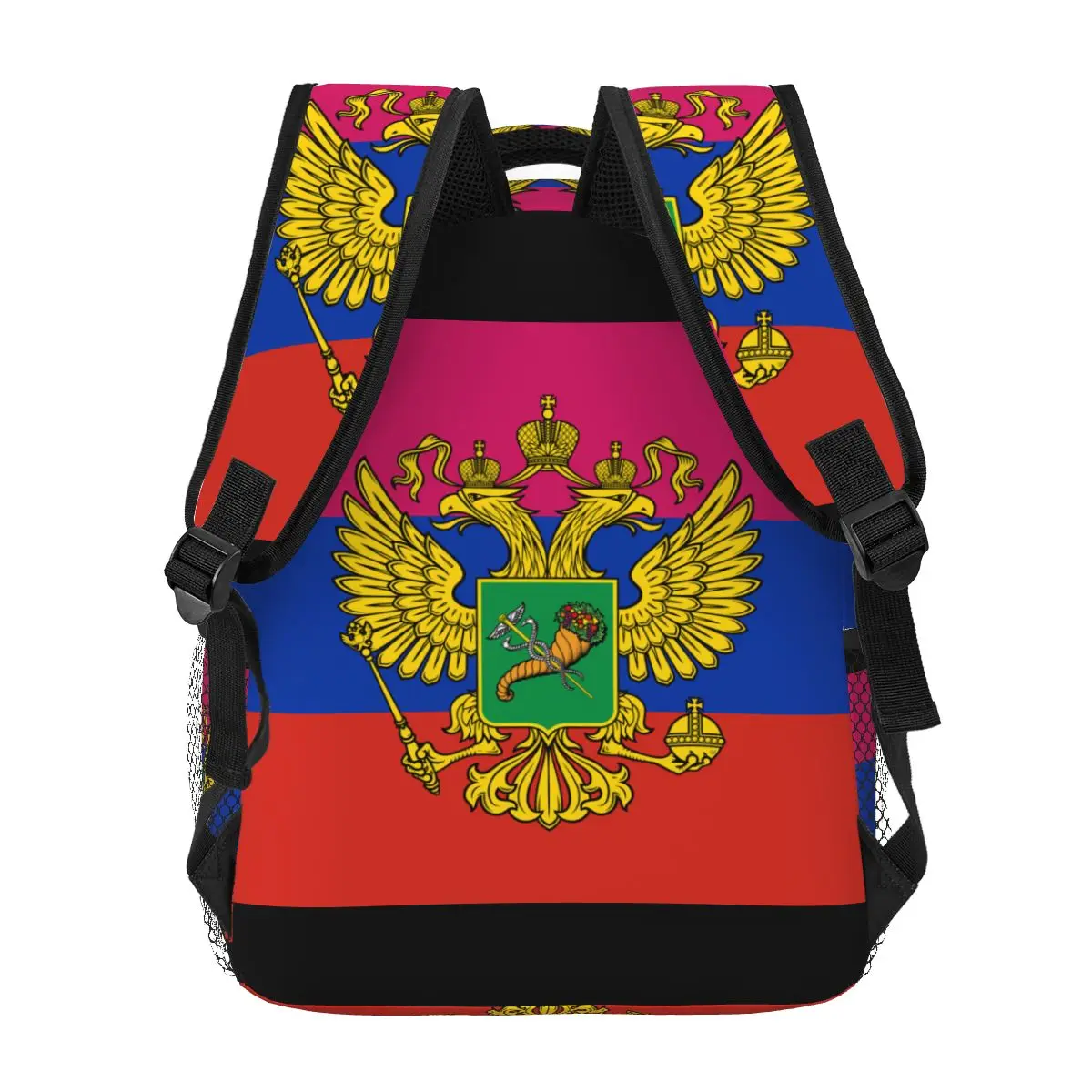 Flagge von Russi Casual Rucksack Unisex Studenten Freizeit reise Computer Rucksack