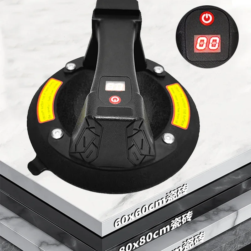 8 Inch Electric Vacuum Suction Cup Lifter 280KG Load Capacity Heavy-Duty Hand-Held Glass Lifter for Moving Large Granite Tile