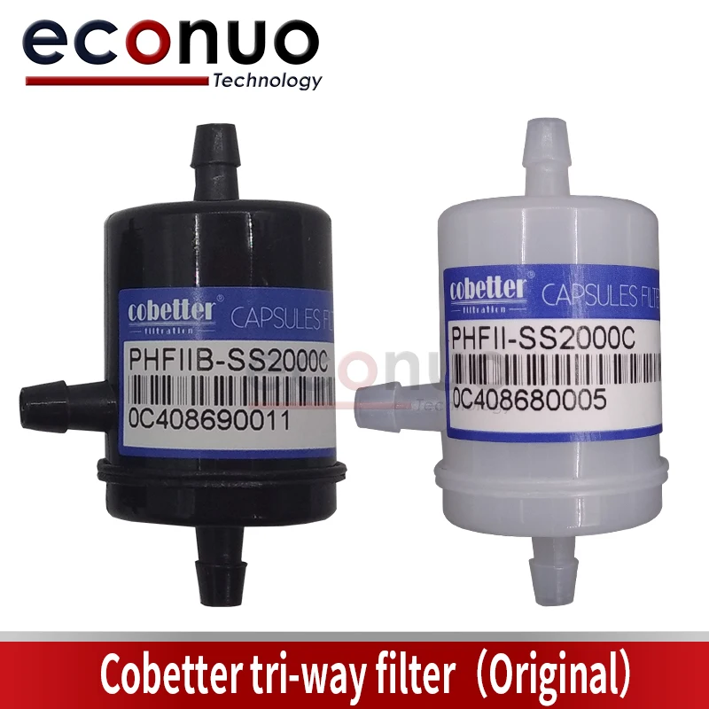 Cobetter 3-way capsule ink filter uv black PHFIIB-SS2000C 20μ PHFII-SS2000C 20μ filter for Docan Flora textile machine