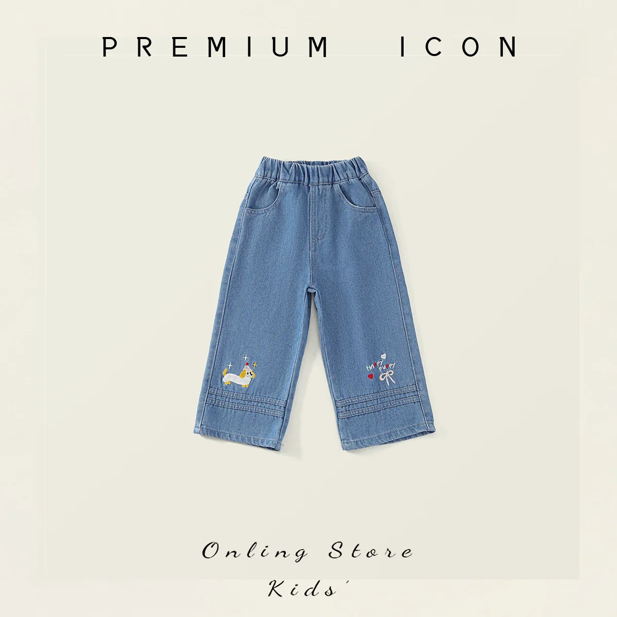 Girls' Embroidered Jeans 2025 Spring and Autumn New Collection, Children's Korean Edition, Washed Soft Cowboy Pants