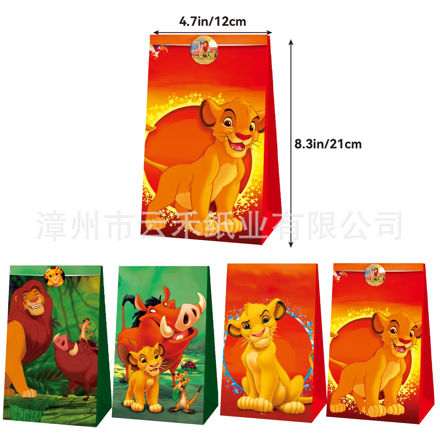 New 12pcs Set Anime Peripheral The Lion King Simba Figures Candy Gift Bag Birthday Party Popcorn Festival Paper Bag Decoration