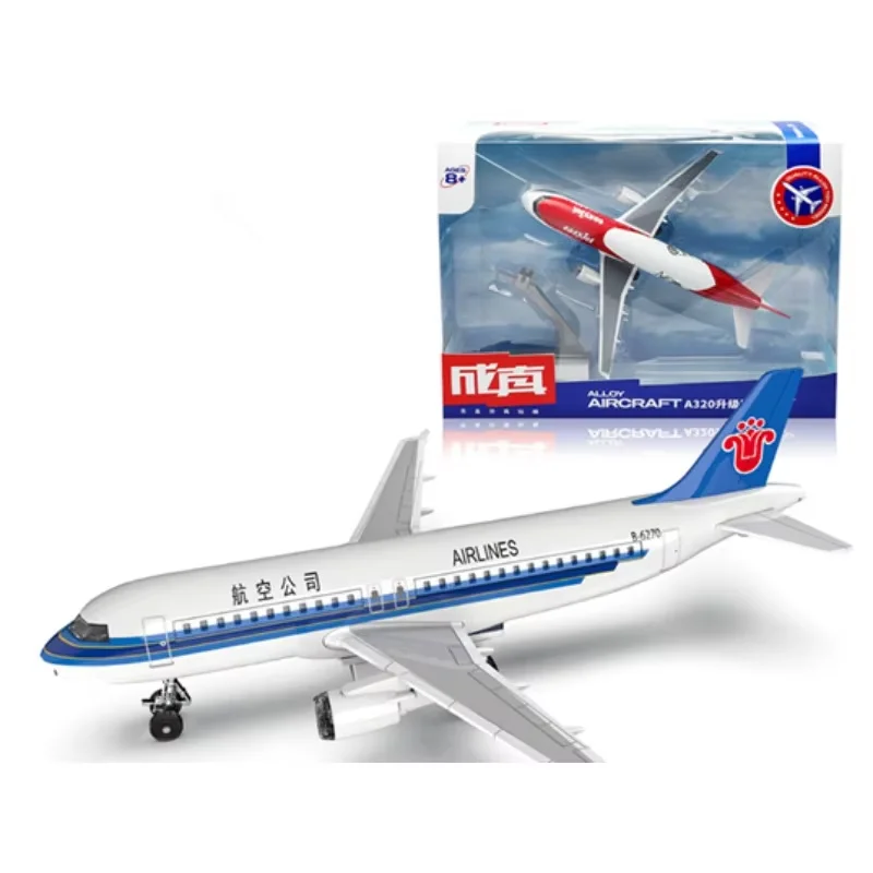 

Модель самолета Boeing 787 и A380. Классическая модель из сплава для коллекционирования и статической демонстрации.