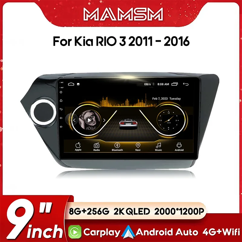 

Автомобильный радиоприемник MAMSM для KIA RIO 3 2011 - 2016 Беспроводные 4G GPS CarPlay Android Автомобильные интеллектуальные системы No 2 din 2din DVD 2K QLED