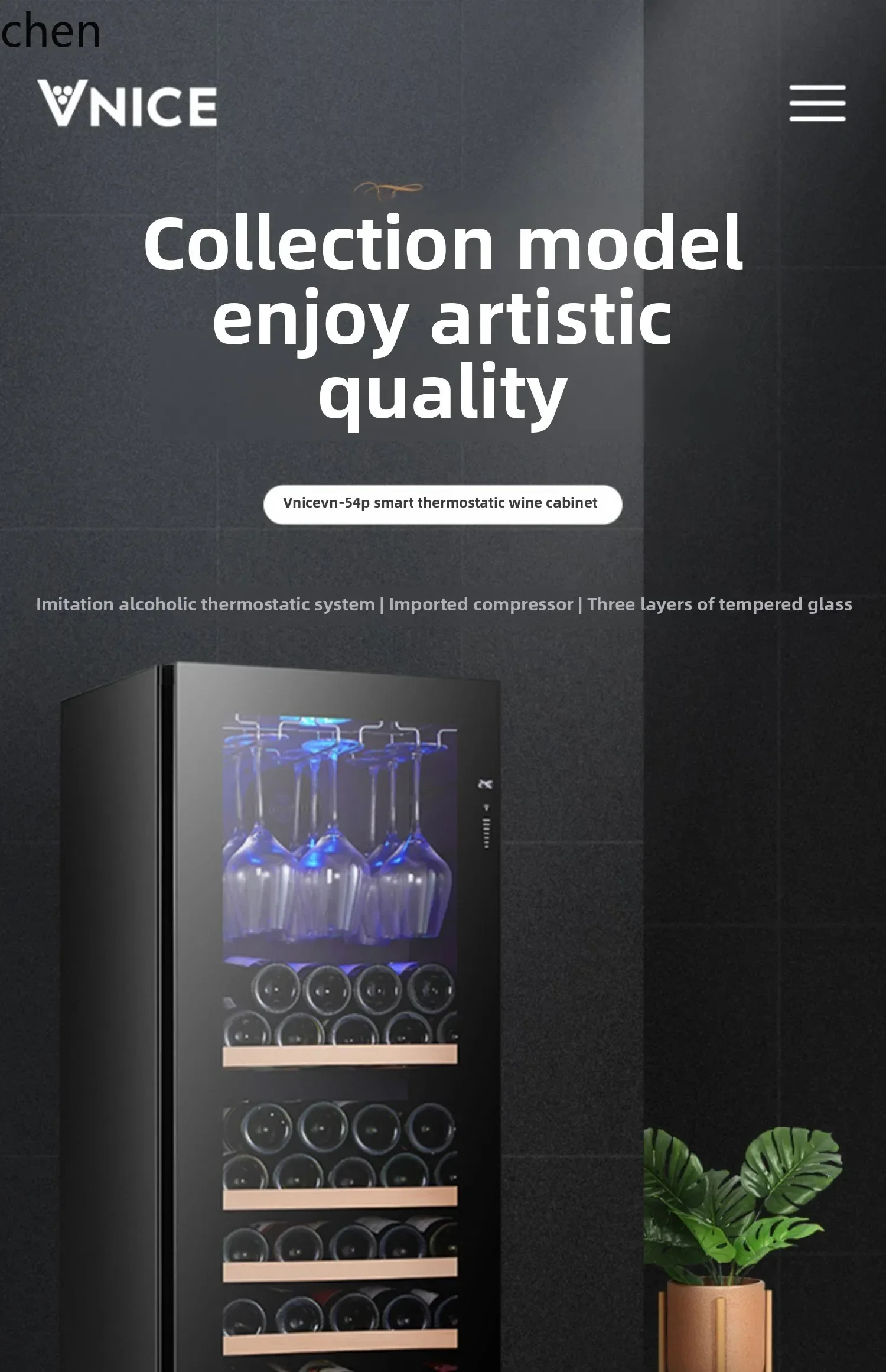 Venice wine cabinet constant temperature high-end large-capacity tea cigar refrigerator red wine