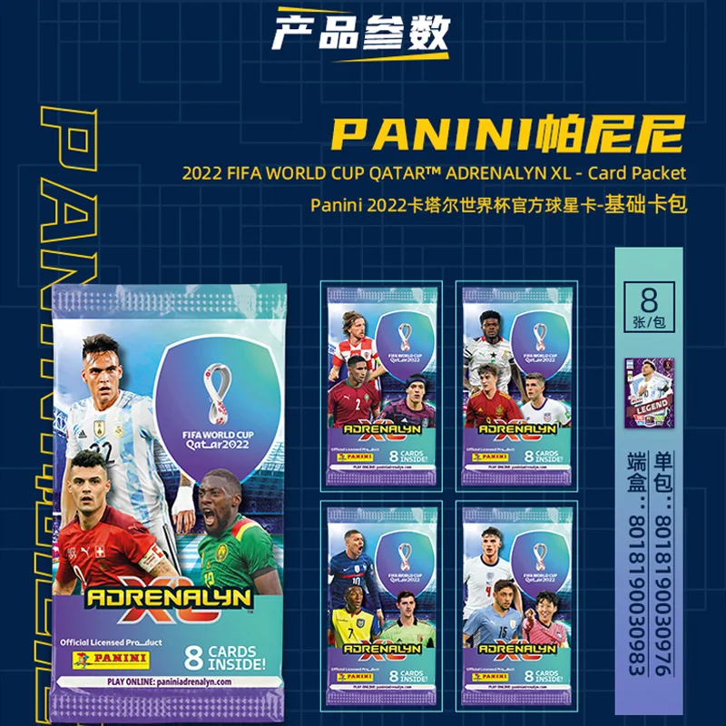 シャッターボックス付きパニーニフットボールカード、サッカースター、メシア、ニーマー、qiyan、ワールドカップ、収集可能なカード、クリスマス、誕生日プレゼントおもちゃ、ボックス全体