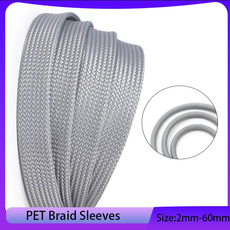 

5~50m Grey PET Braid Sleeve High Density Insulated Snake Skin Cable Wrap Sheath 2/4/6/8/10/12/14/16/20/25/30/35/40/50/60mm