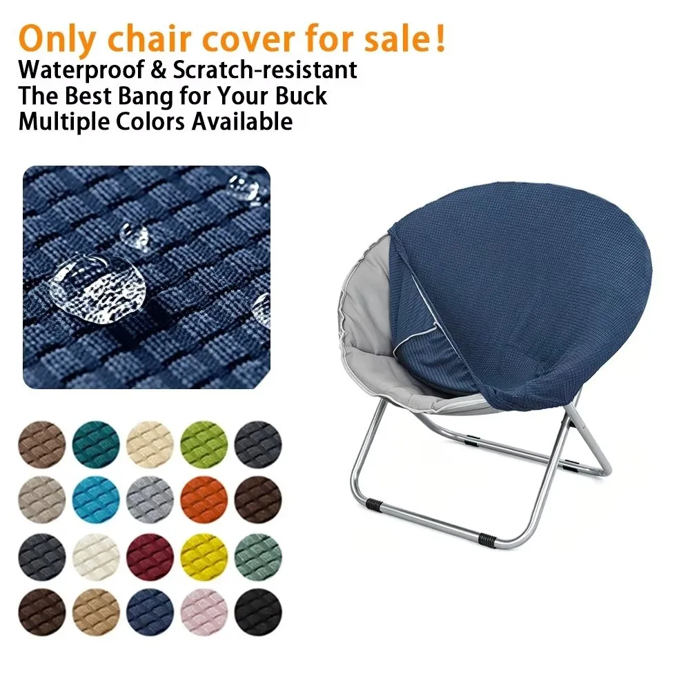 Universal Solid Color Saucer Chair Cover Knitted Jacquard Moon Saucer Chair Protector Round Camping Seat Cover Fit Outdoor Chair