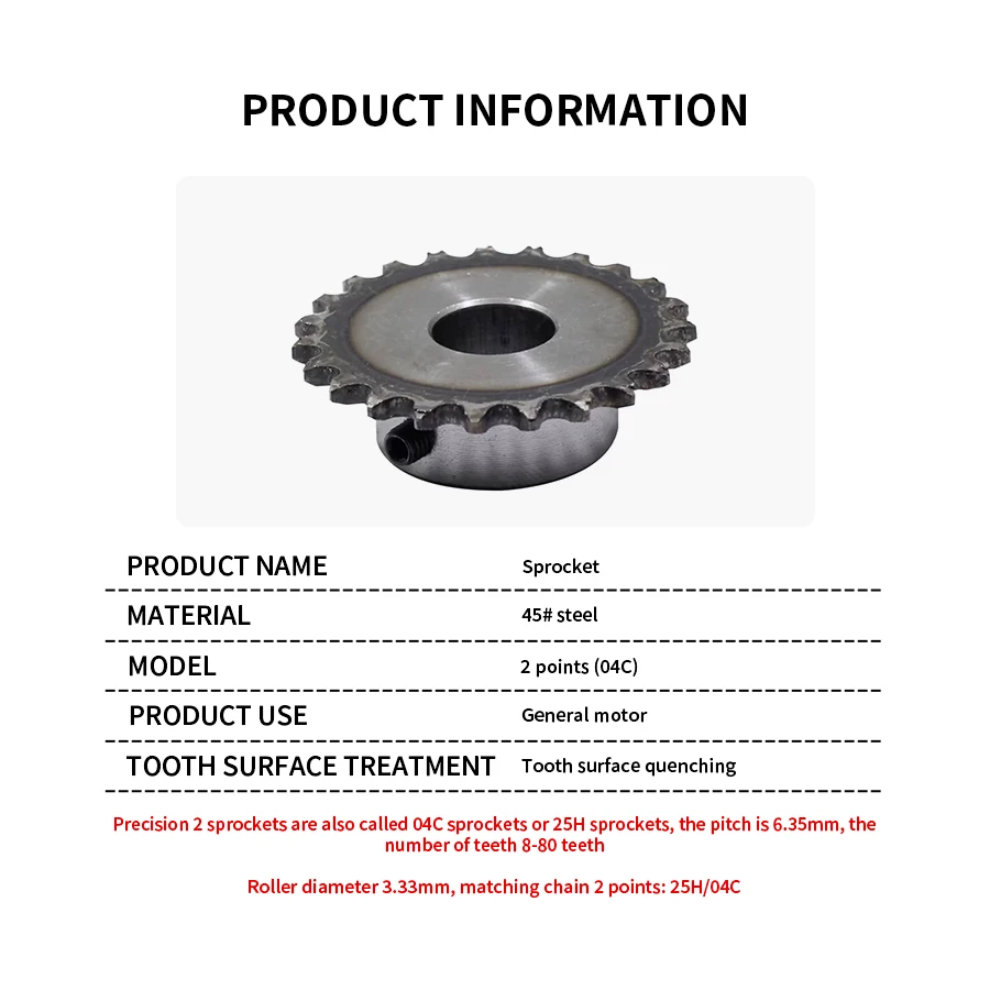 2 Point 04C/25H Sprocket 38 Teeth To 80 Teeth Sprocket Quenching Pitch 6.35mm 45# Steel Craft Hole CNC Transmission Parts