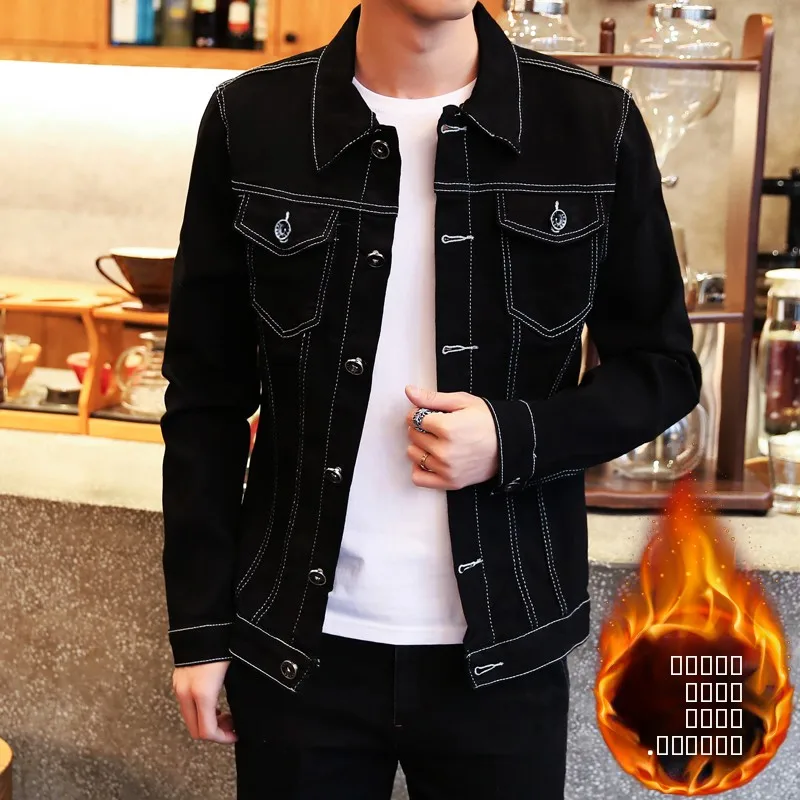 

Men's Winter Thiened Fce Lined Slim Fit Jeans Jaet Korean Sle Trendy Versatile Top for Students Faionable Brand Ja...