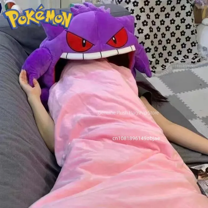 Pokemon Gengar Tongue Cartoon Anime Plush Stuffed Doll Sleep Pillow Dual Purpose Nap Blanket Plushies Children's Holiday Gifts